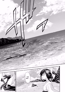 Page 95 of Junjo Renka - preview thumbnail