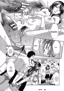 Page 196 of Haha Futari - preview thumbnail