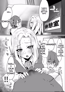 Page 32 of Hanaya no Succubus ni Inran Yuuwaku sare Shiborareru Hanashi - preview thumbnail