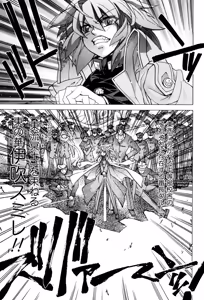 Page 168 of Hana no Palette 1 - preview thumbnail