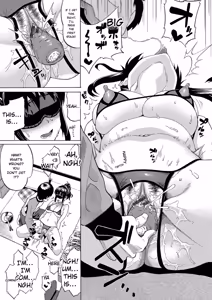 Page 114 of Nee, Onii-chan - Yes... my brother, I'm impurity. - preview thumbnail