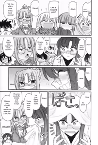 Page 103 of Cheers! 14 - preview thumbnail