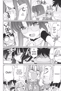 Page 104 of Cheers! 14 - preview thumbnail