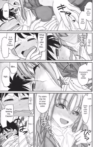 Page 107 of Cheers! 14 - preview thumbnail