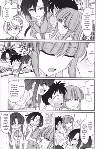 Page 115 of Cheers! 14 - preview thumbnail