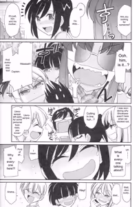 Page 119 of Cheers! 14 - preview thumbnail