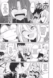 Page 15 of Cheers! 14 - preview thumbnail
