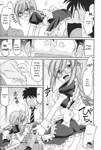 Page 39 of Cheers! 14 - preview thumbnail