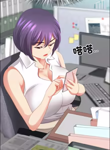 Page 1071 of 最强男人 | 最強男人 | 天降奇迹 | 天降奇蹟 1-80 END - preview thumbnail