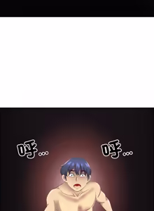 Page 1217 of 最强男人 | 最強男人 | 天降奇迹 | 天降奇蹟 1-80 END - preview thumbnail
