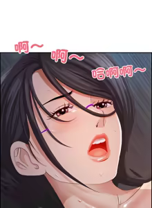 Page 168 of 最强男人 | 最強男人 | 天降奇迹 | 天降奇蹟 1-80 END - preview thumbnail