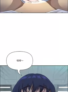 Page 328 of 最强男人 | 最強男人 | 天降奇迹 | 天降奇蹟 1-80 END - preview thumbnail