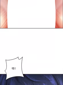 Page 499 of 最强男人 | 最強男人 | 天降奇迹 | 天降奇蹟 1-80 END - preview thumbnail