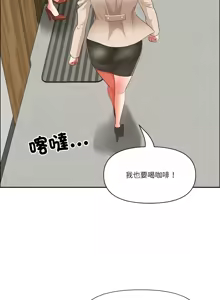 Page 569 of 最强男人 | 最強男人 | 天降奇迹 | 天降奇蹟 1-80 END - preview thumbnail