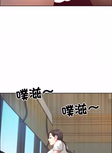 Page 937 of 最强男人 | 最強男人 | 天降奇迹 | 天降奇蹟 1-80 END - preview thumbnail
