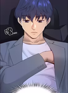 Page 976 of 最强男人 | 最強男人 | 天降奇迹 | 天降奇蹟 1-80 END - preview thumbnail