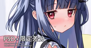 Page 116 of アイル - preview thumbnail