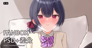 Page 380 of アイル - preview thumbnail