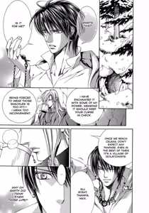 Page 103 of Crimson Spell, Vol. 1 - preview thumbnail