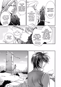 Page 67 of Crimson Spell, Vol. 1 - preview thumbnail