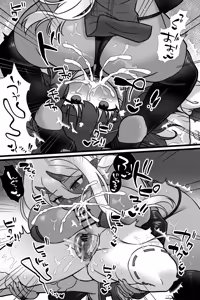 Page 18 of Mahou Shoujo Akushoku 1.5 ~Rensa Futanari Yuri Ingoku~ | Magical Girl Akushoku 1.5 ~Chain Hermaphrodite Yuri Pleasure Prison~ - preview thumbnail