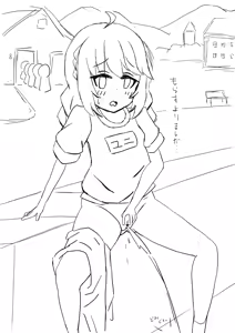 Page 573 of Udonko↲🔞 - preview thumbnail