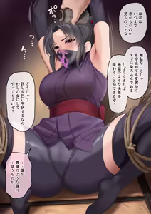 Page 4 of Tekikoku ni Toraware, Jinmon sareru Kunoichi - preview thumbnail