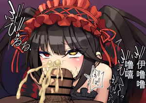 Page 394 of Fanbox & Pixiv - preview thumbnail