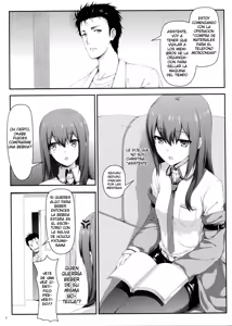 Page 3 of Tengoku e no Bullet Train - preview thumbnail