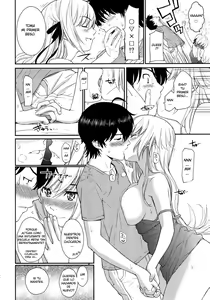 Page 11 of Bakeonigatari - preview thumbnail
