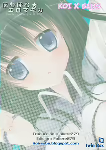 Page 11 of homuhomu★eromagica - preview thumbnail