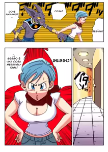 Page 3 of Bulma ga Chikyuu o Sukuu! | Bulma Salva la Terra! (decensored) - preview thumbnail