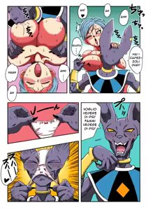 Page 8 of Bulma ga Chikyuu o Sukuu! | Bulma Salva la Terra! (decensored) - preview thumbnail