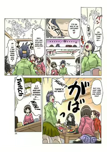 Page 28 of P(ossession)-Party 2 - preview thumbnail