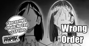 Wrong Order+ — hentai manga cover on Fhentai