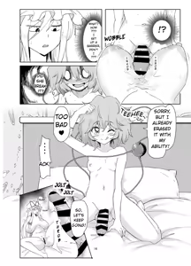 Page 16 of Muishiki ni Muriyari ni | subconsciously and forcefully - preview thumbnail