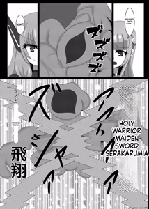 Page 6 of Seisenki Selacarmia Vol 1 Junketsu no Kokoro ga Somaru Toki - preview thumbnail