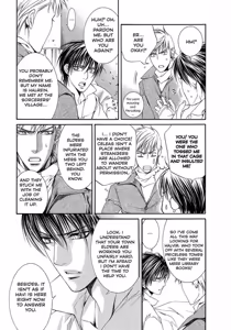 Page 111 of Crimson Spell, Vol. 2 - preview thumbnail