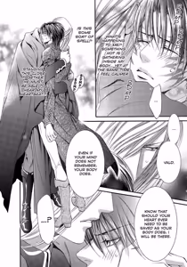 Page 52 of Crimson Spell, Vol. 2 - preview thumbnail