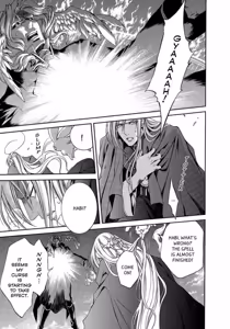 Page 75 of Crimson Spell, Vol. 2 - preview thumbnail
