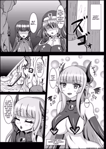 Page 30 of Seisenki Selacarmia if After Funon & Kochou Set - preview thumbnail