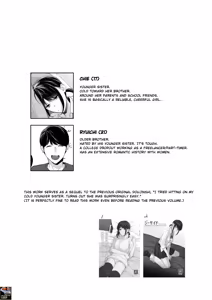 Page 3 of Bathroom - Reitanna Imouto Nisemattemita. Angai Chorokatta 3 - | i tried hitting on my cold younger sister. turns out she was surprisingly easy. 3 - preview thumbnail
