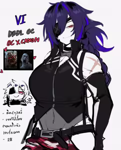 Page 291 of KureNaiZ - preview thumbnail
