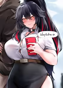 Page 378 of KureNaiZ - preview thumbnail