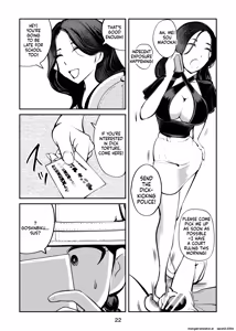 Page 22 of Electric Massage Siblings 5 Electric Massager Mom | Denma Kyoudai 5 Denma Mama - preview thumbnail