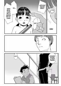 Page 14 of Onii-chan no Jikken | My Brother's Experiment (decensored) - preview thumbnail