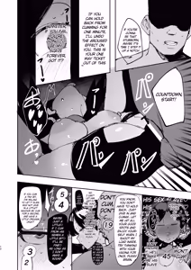 Page 9 of Crys Manga - preview thumbnail