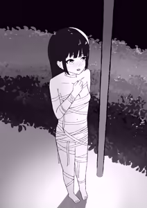 Page 16 of katakoshimidori - preview thumbnail