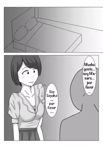 Page 13 of I want others to sleep with my beloved wife. - preview thumbnail