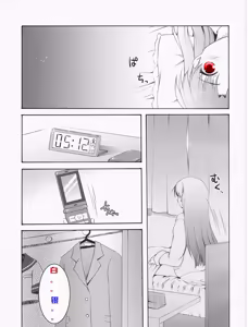 Page 3 of Baidu百度度娘 - preview thumbnail